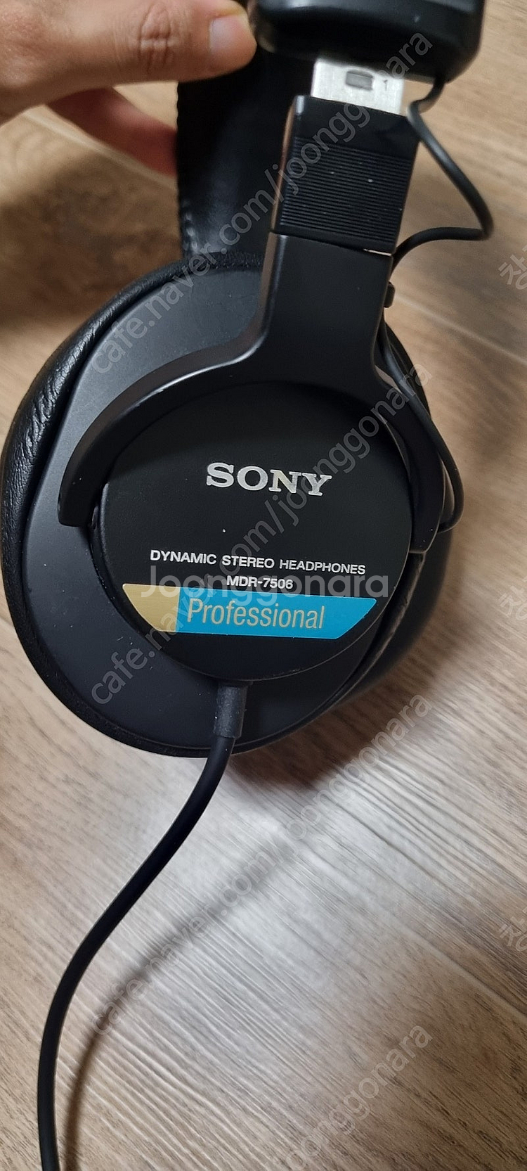 소니 헤드폰 MDR-7506--0