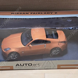 1:18 오토아트 닛산 페어레이디 350Z 다이캐스트 9.5만