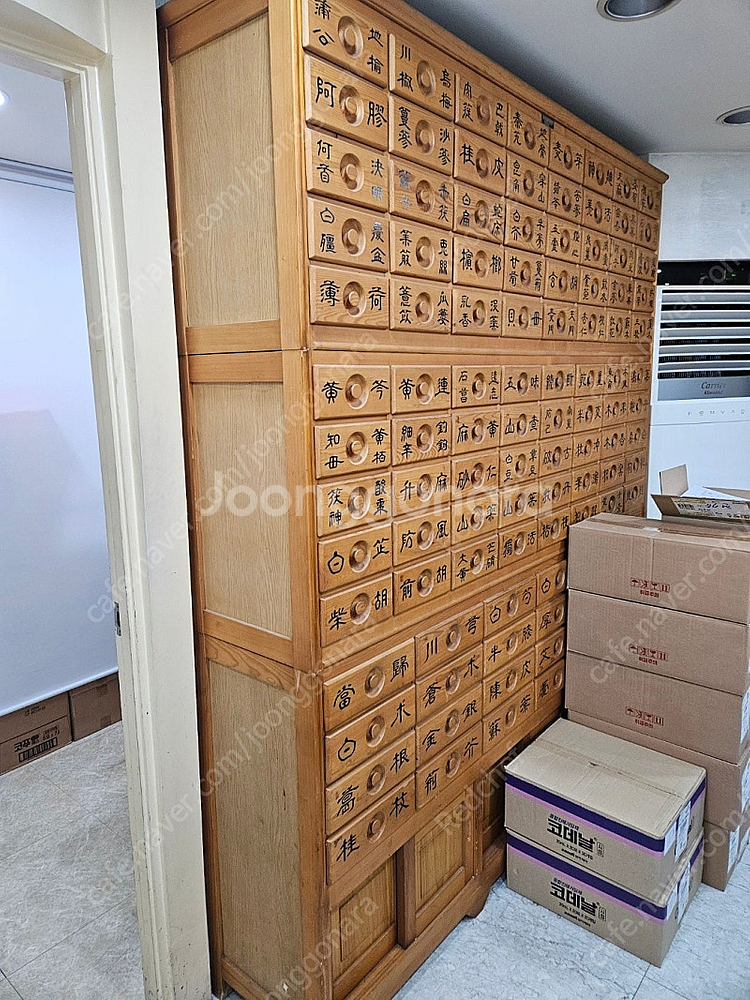 중고한약장 판매합니다--1