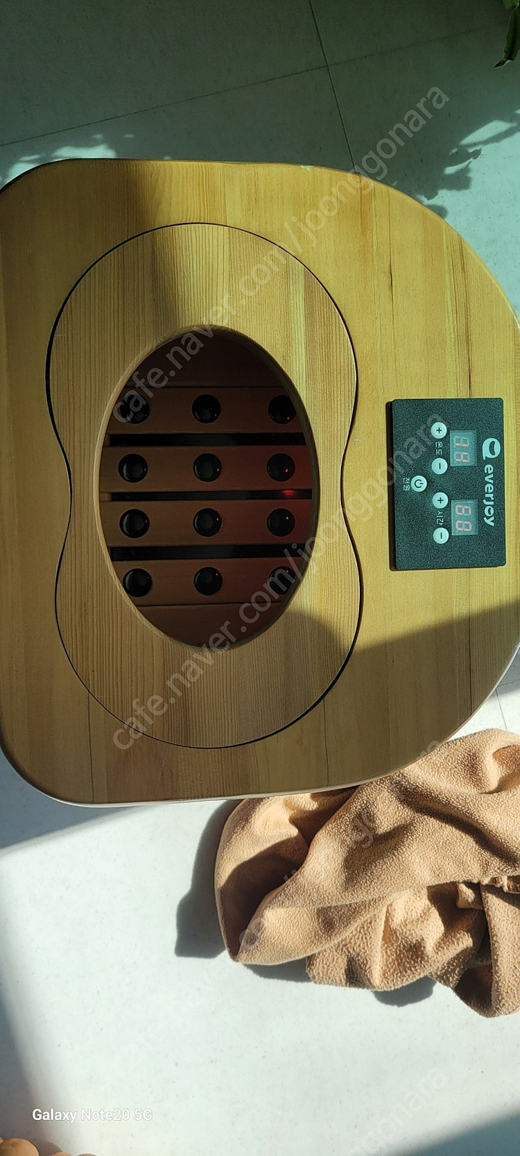 에버조이 건식 족욕기 좌훈기--2