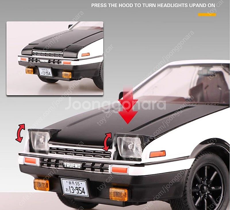 1:24사이즈 다이캐스트 이니셜D 타쿠미 토요타 AE8...--4