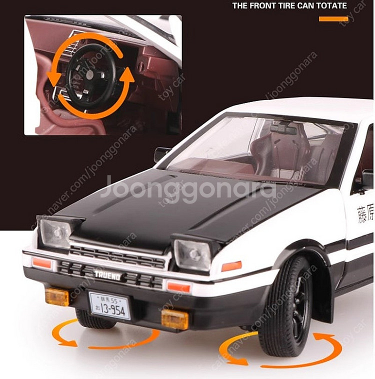 1:24사이즈 다이캐스트 이니셜D 타쿠미 토요타 AE8...--5