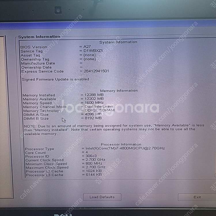델 비즈니스 노트북 E6540 i7-4800mq 램 1...--7
