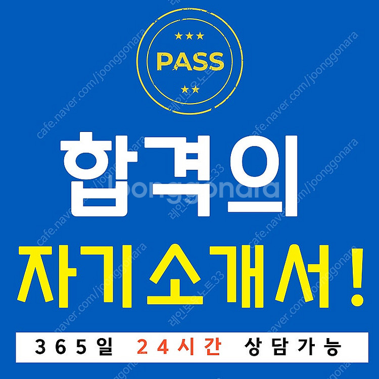 "신뢰할 수 있는 24시간 지역농협 및 전 분야 맞춤 ...--0