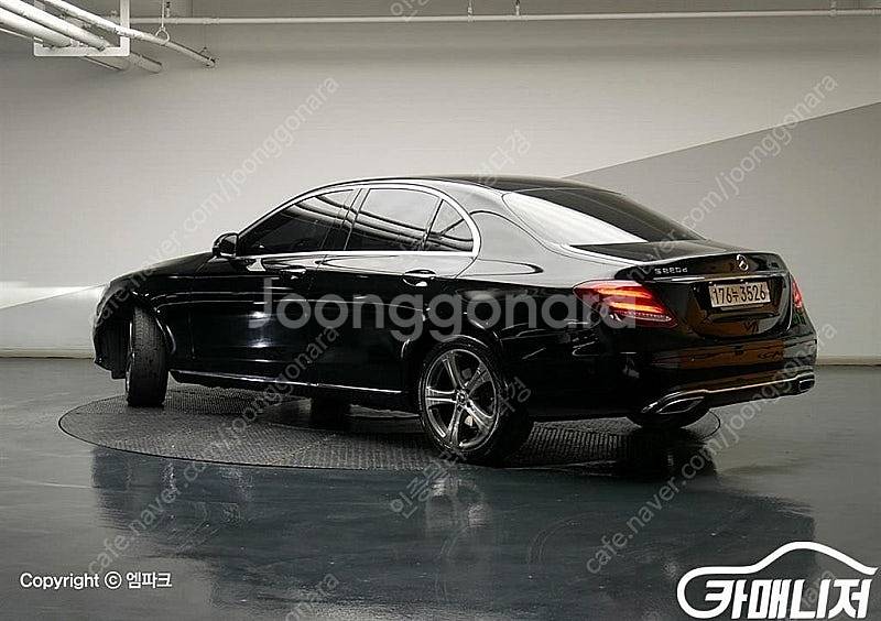 [벤츠]E-클래스 W213 E220d 아방가르드 (5인...--2