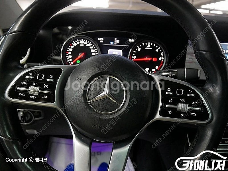[벤츠]E-클래스 W213 E220d 아방가르드 (5인...--8