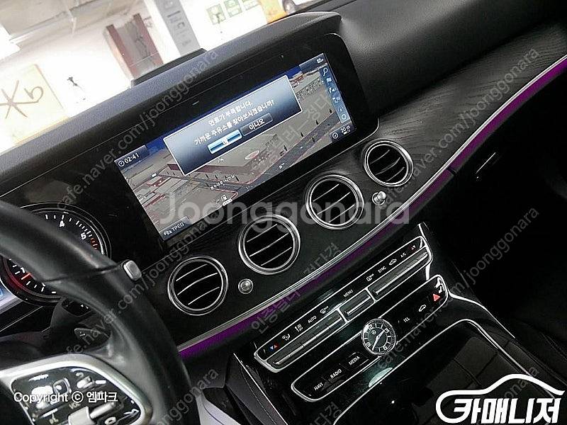 [벤츠]E-클래스 W213 E220d 아방가르드 (5인...--9