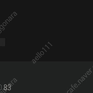 피파4 귀속선수매입 1000억당 250원