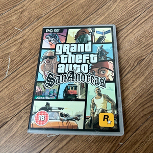 GTA 산안드레아스