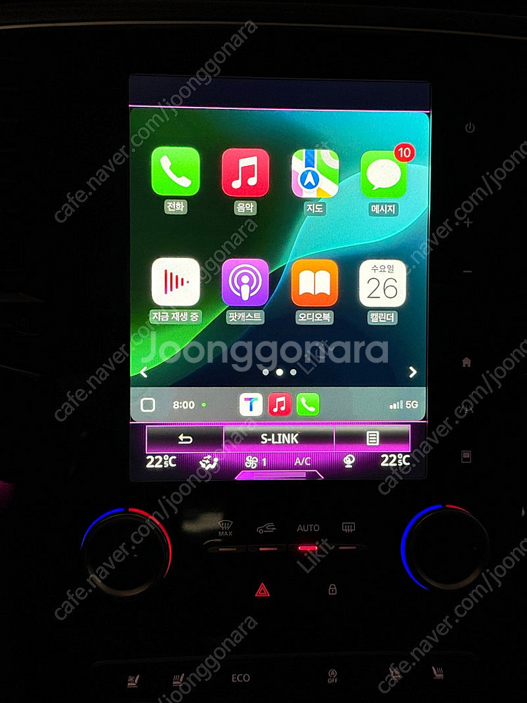Sm6 gde 2.0 16년식 8만 3천키로 풀튜닝 차...--6