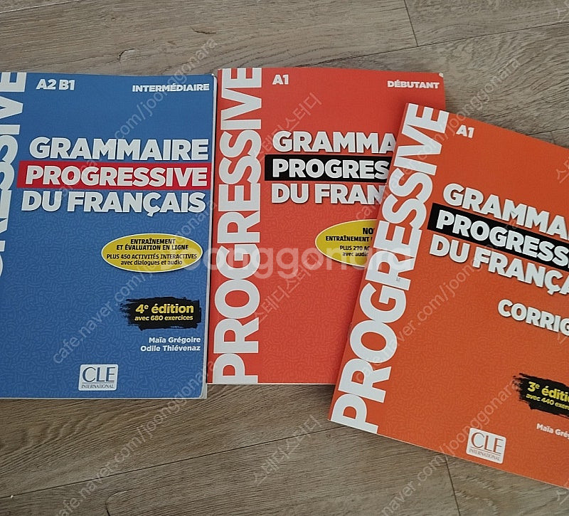 프랑스어 교재 grammaire progressive--0
