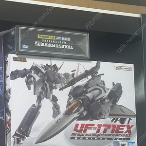 Dx초합금 마크로스 VF-171EX 택포 28