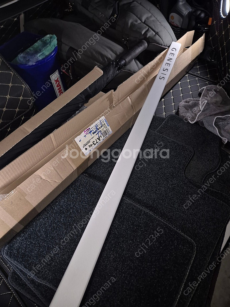 gv80 카칸 도어가드 팝니다.--1