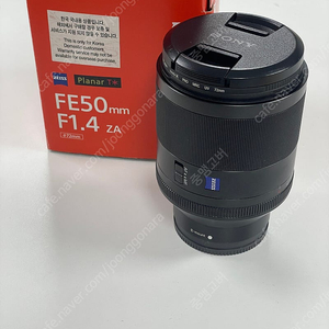 Sony FE 50mm 1.4 za Flanar 팝니다