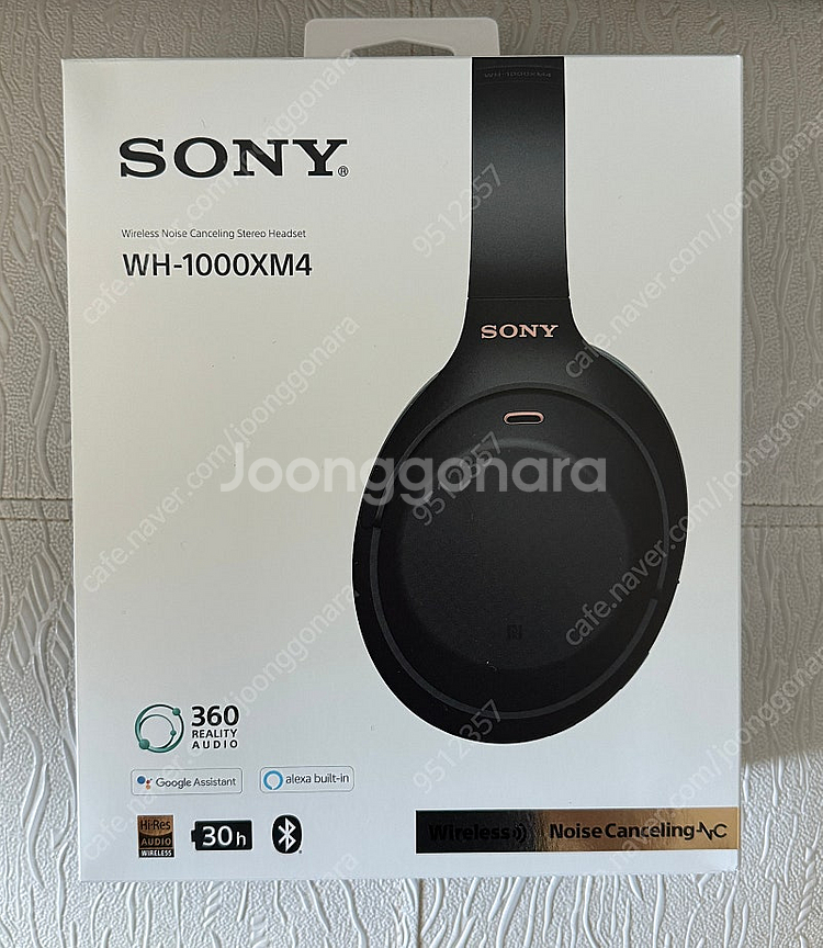 (풀박스)소니 WH-1000XM4--0