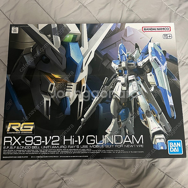Rg 하이뉴 건담 판매합니다.--0