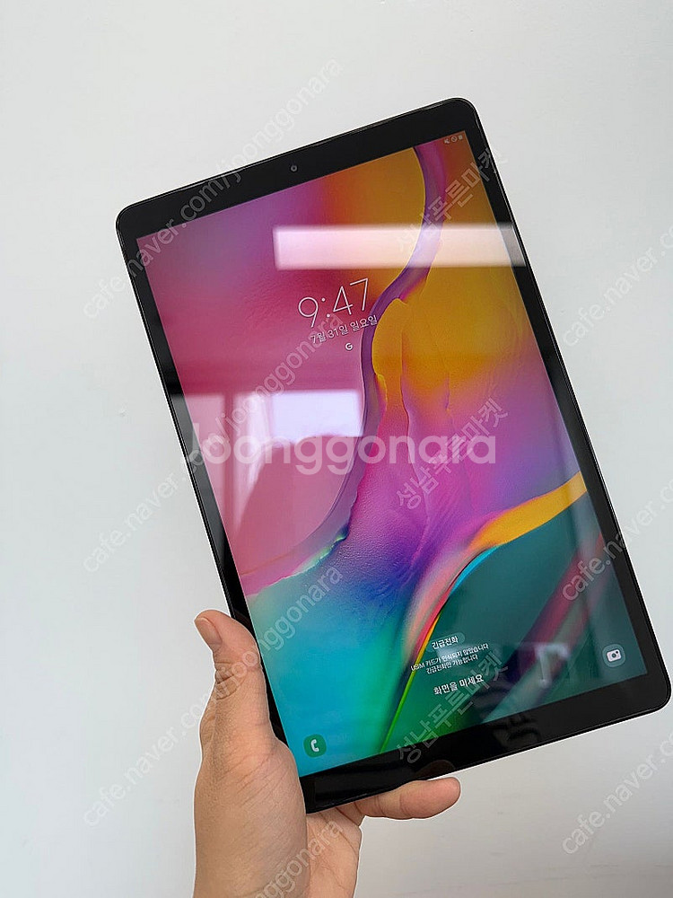 T505 갤럭시 탭A 그레이 32기가 9만 판매합니다.--0
