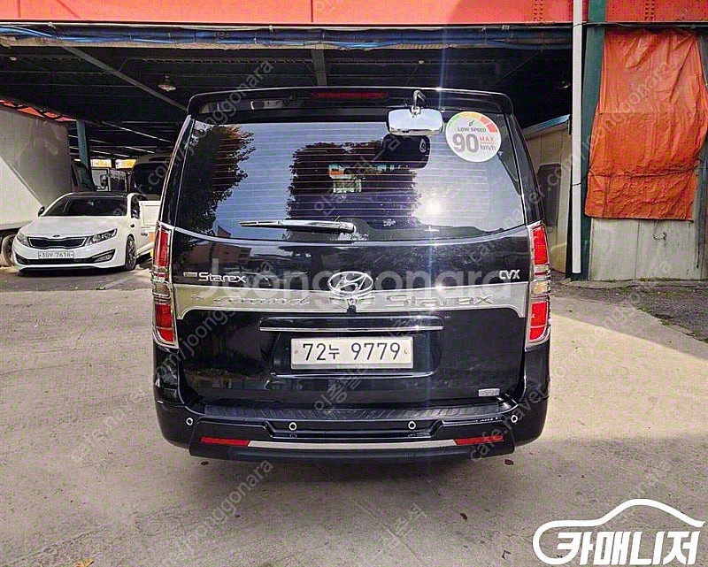 [현대]그랜드 스타렉스 캠핑카 2WD 중고차 판매합니다--4