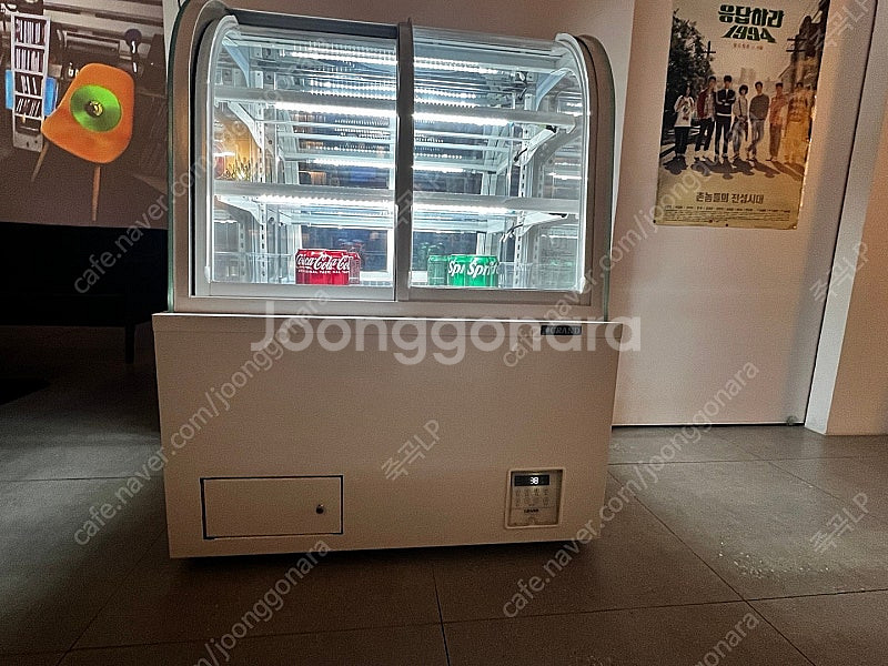 그랜드 우성 간냉식 제과쇼케이스 900 곡면 앞문형 3...--2