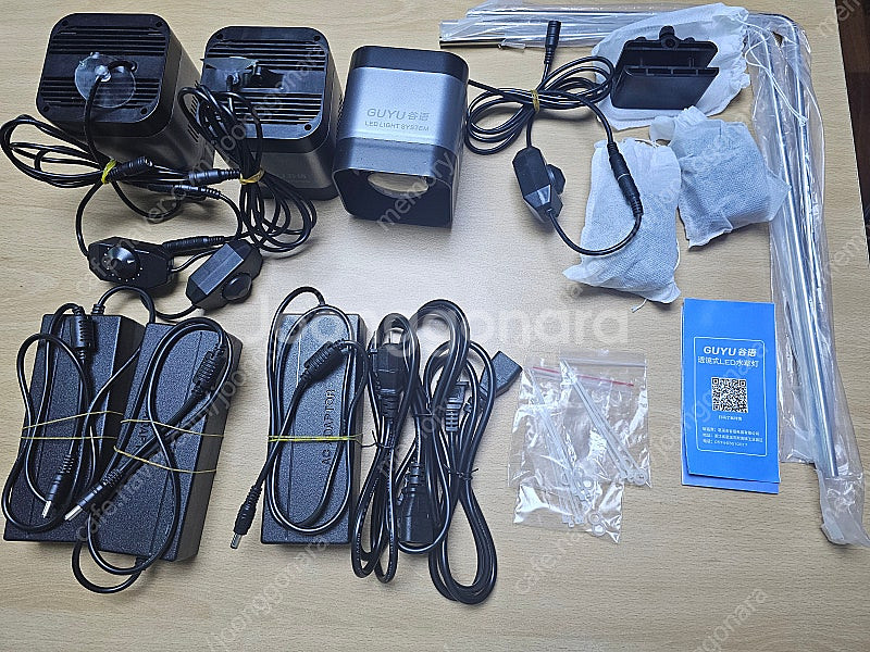 GUYU TL2-70W 수초 어항 수족관 LED 스팟 ...--1