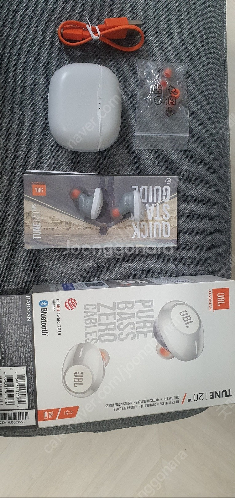 [판매] JBL TUNE 120 TWS 블루투스 이어폰--0