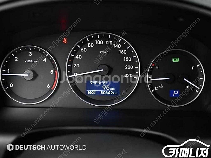 [현대]더 뉴 그랜드 스타렉스 2WD 캠핑카 중고차 판...--7
