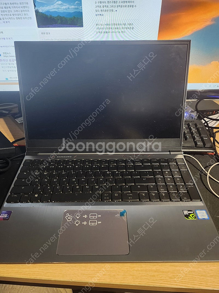 [ 부품용 ] 새거수준 한성 TFG156 판매 합니다.--1