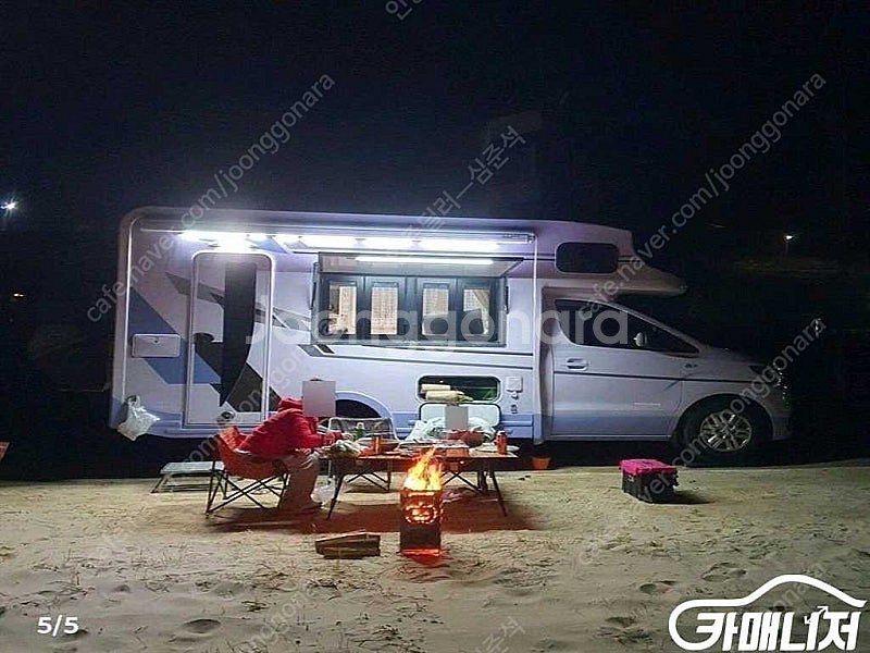 [현대]더 뉴 그랜드 스타렉스 2WD 캠핑카 (3인승)...--4