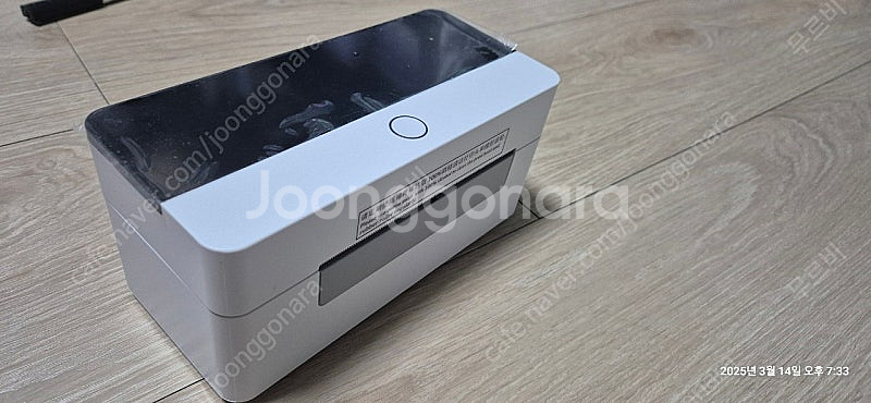 바코드 송장출력 프린터 Xprinter 4B-2054N...--2