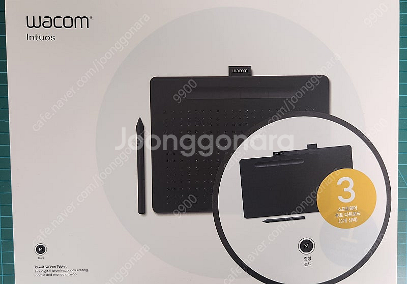 와콤 타블렛 ctl-6100 판매합니다--0