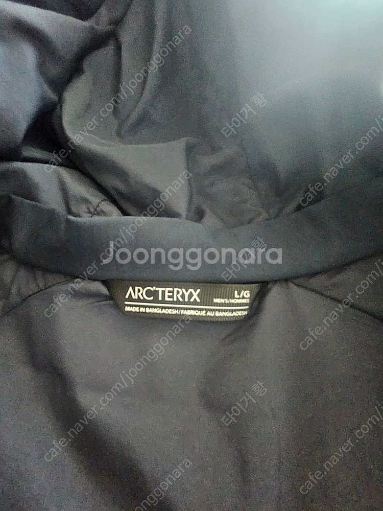 아크테릭스 아톰 AR 후디 L--4