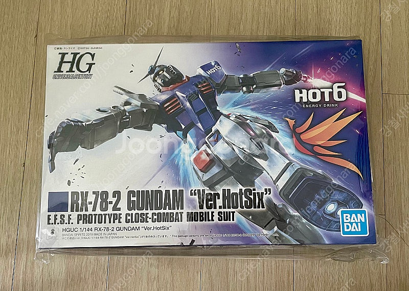 HG RX-78-2 퍼스트 건담 한국한정 HotSix ...--0