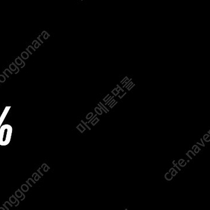 아디다스 생일쿠폰 15% 3월25일까지