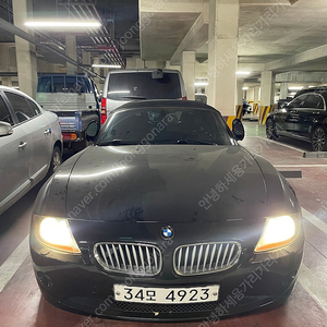 2003년식 BMW E85 Z4 2.5i 오토 판매합니다.