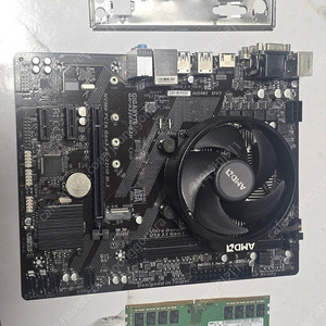 2200g + a320m + ddr4 8g