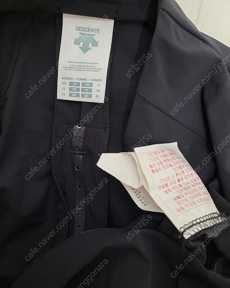 데상트 여성 긴팔져지 85사이즈 자전거의류 (무료배송)--3