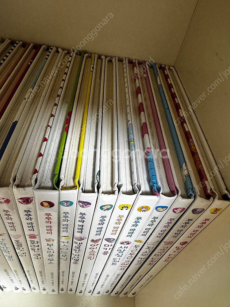 루루와 라라 시리즈 책 18권--3
