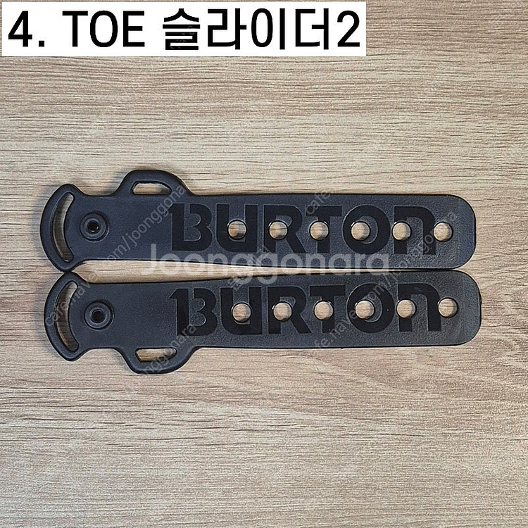 버튼 바인딩 부품 제네시스 빨래판 슬라이더 나사 등등--3