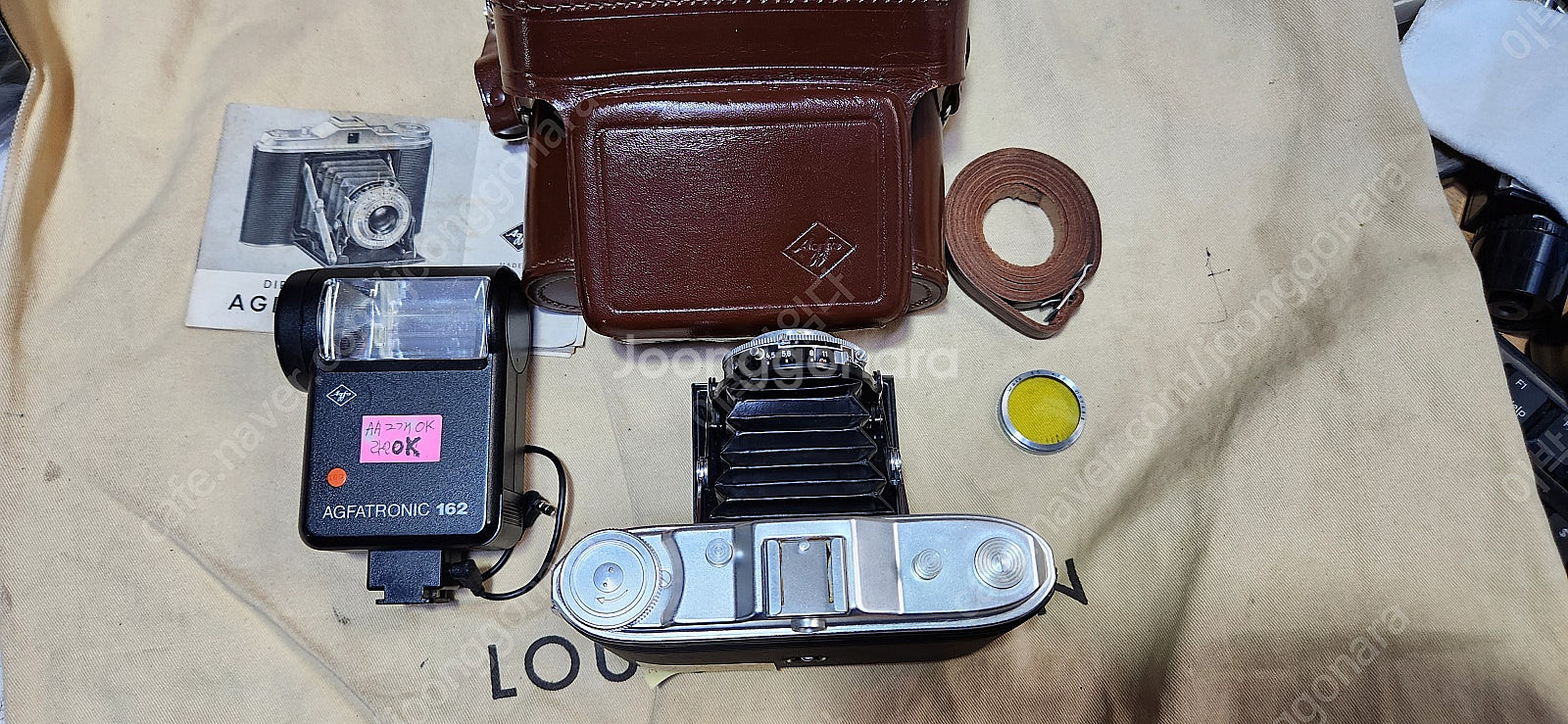 AGFA ISOLETTE(신상,MADE IN GERMA...--4