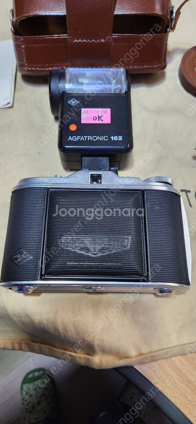 AGFA ISOLETTE(신상,MADE IN GERMA...--8