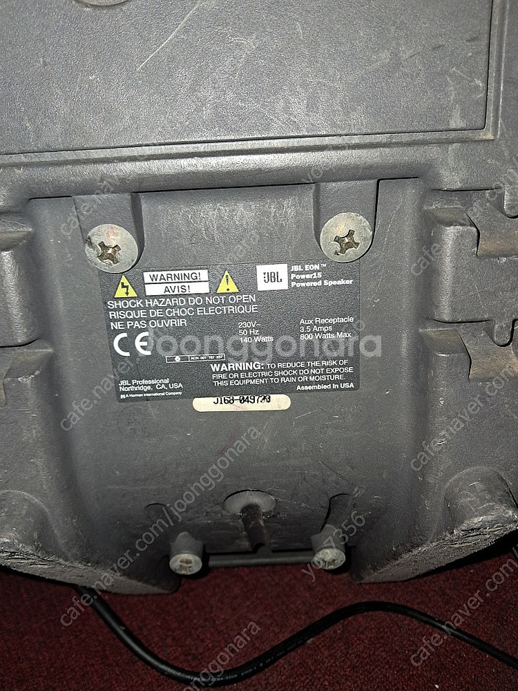 Jbl power15 액티브스피커 팔아요--3