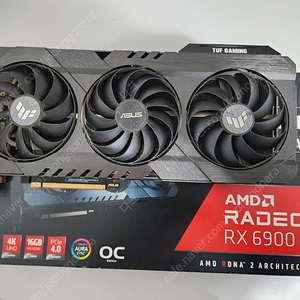 ASUS 6900XT o16g 팝니다