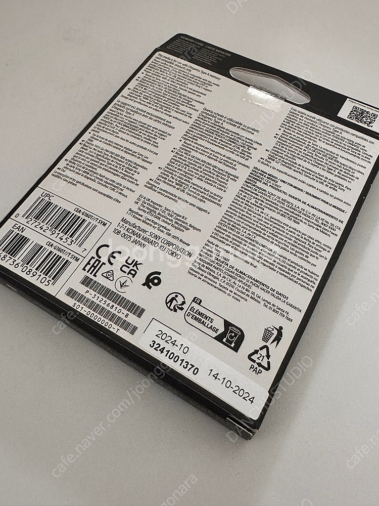 Sony cf express type a 160gb 새...--2