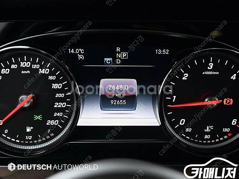 [벤츠]E-클래스 W213 E220d 4MATIC 익스...--8
