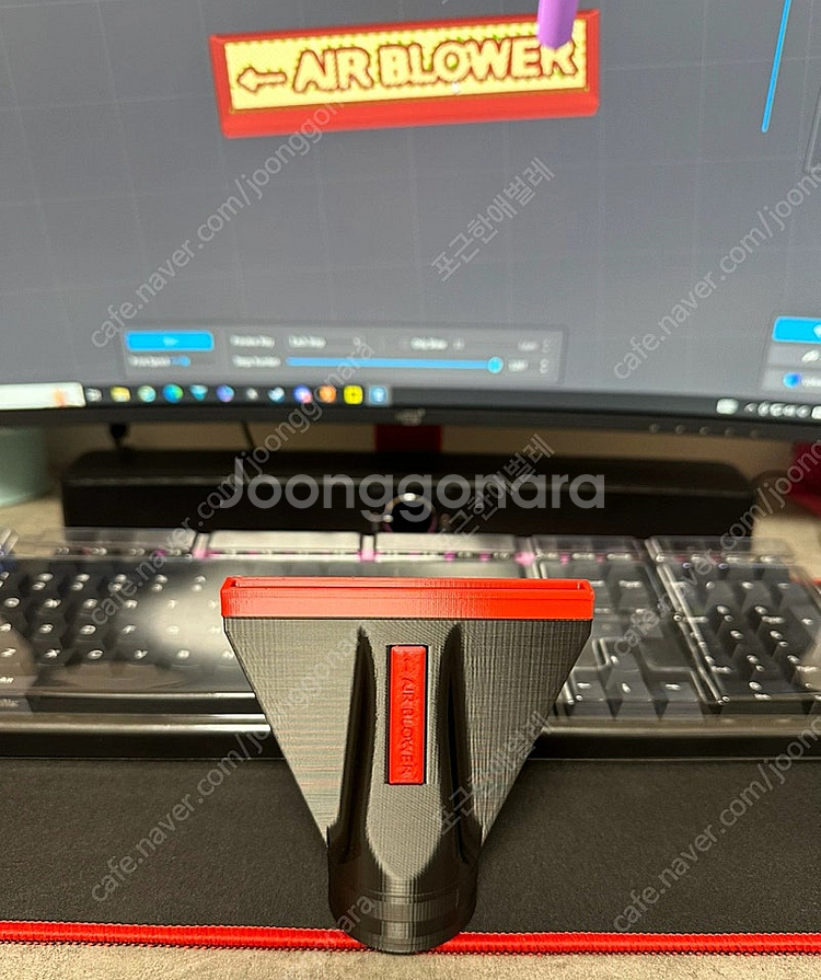밀워키, 디월트 송풍기(소포) 숏노즐 3D 프린팅 제품--1