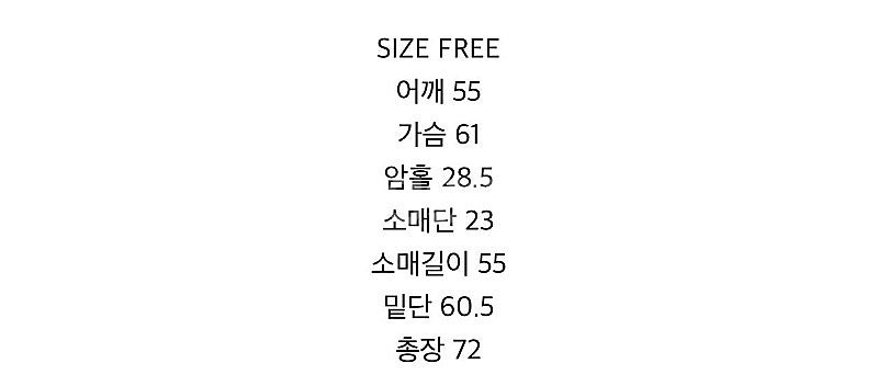 마뗑팀(마틴킴) 셔츠자켓 팝니다.--3