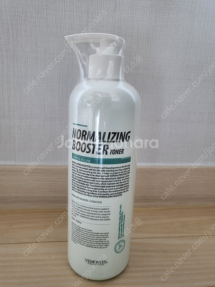 베몽테스 노멀라이징 토너(새제품)--0