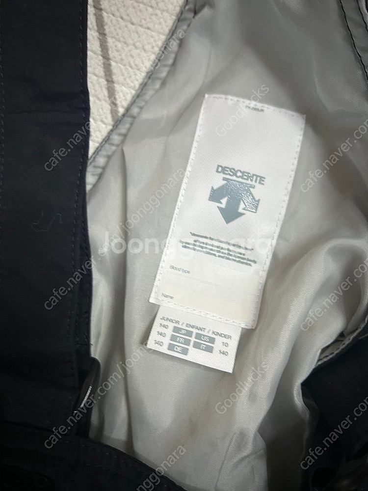 데상트 주니어 팀복 스키복 140 사이즈--4