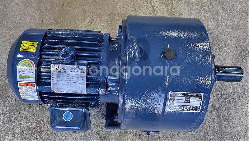 효성감속기, 5HP(마력), 비율 1:30, 기어드감속...--1