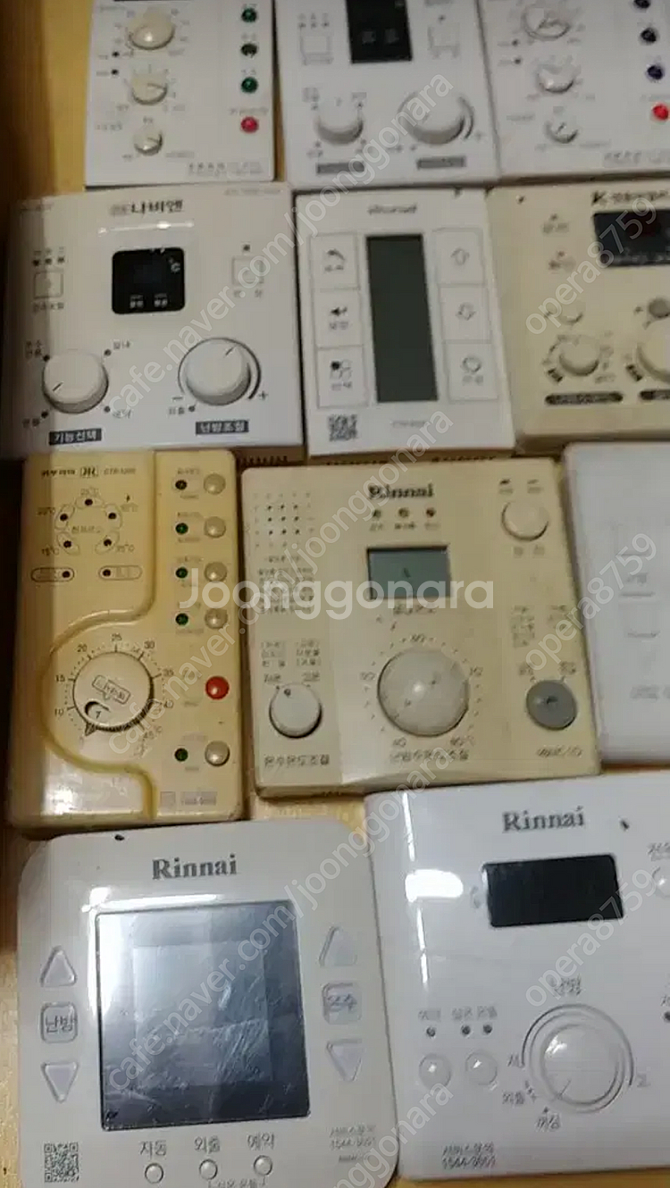 보일러실내조절기다양판매--1